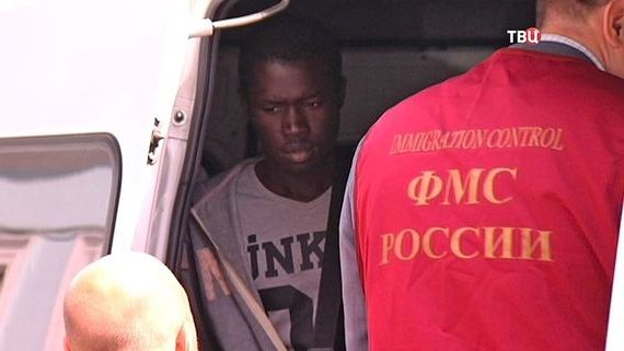 прописка в Удомле